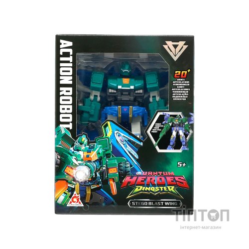 Фігурка Dinoster Стего Бласт Вінг (EU580874)