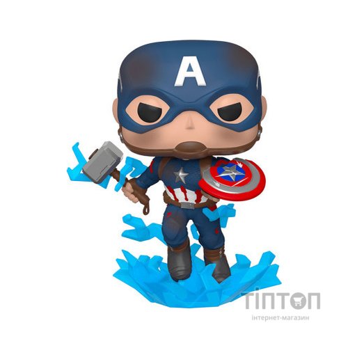 Фігурка для геймерів Funko Pop cерии Месники: Фінал – Капітан Америка з Мйольніром (45137)