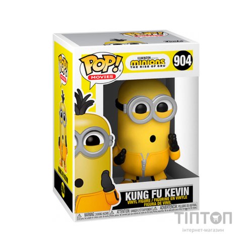 Фігурка для геймерів Funko Pop cерии Міньйони 2 - Кунг-фу Кевін (47804)
