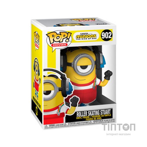 Фігурка для геймерів Funko Pop cерии Міньйони 2 - Стюарт (47802)