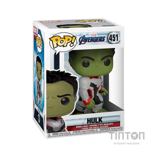 Фігурка для геймерів Funko Pop Халк серії "Месники: Фінал" 9.6 см (36659)