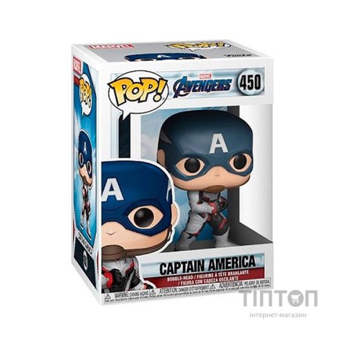 Фігурка для геймерів Funko Pop Капітан Америка в білому костюмі (36661)