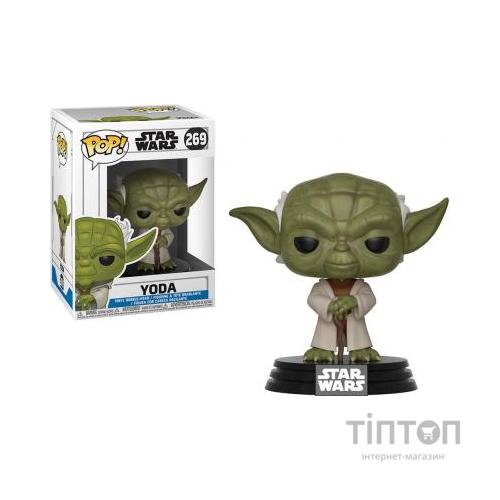 Фігурка для геймерів Funko Pop Майстер Йода серії "Зоряні війни" 9.6 см (31799)