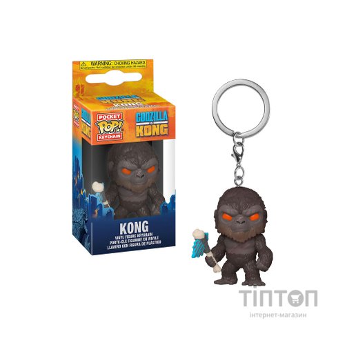 Фігурка для геймерів Funko Pop на кліпсі - Конг з сокирою (50958)