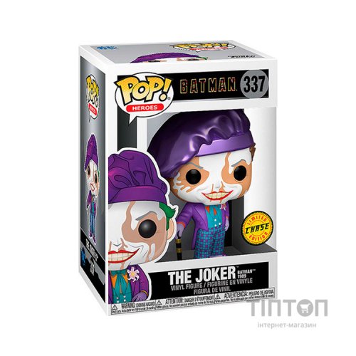 Фігурка для геймерів Funko Pop серії Batman 1989 - JOKER WITH HAT WITH CHASE (47709)