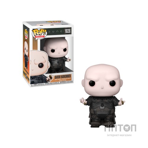 Фігурка для геймерів Funko Pop серії Дюна - Барон Владимир Харконнен (51606)