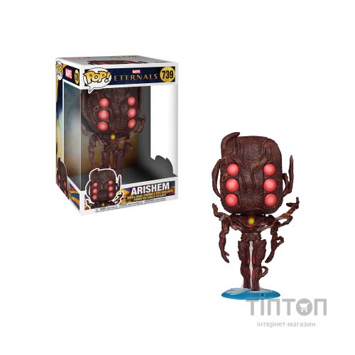 Фігурка для геймерів Funko Pop серії Вічні - Арішем 25 см (50123)