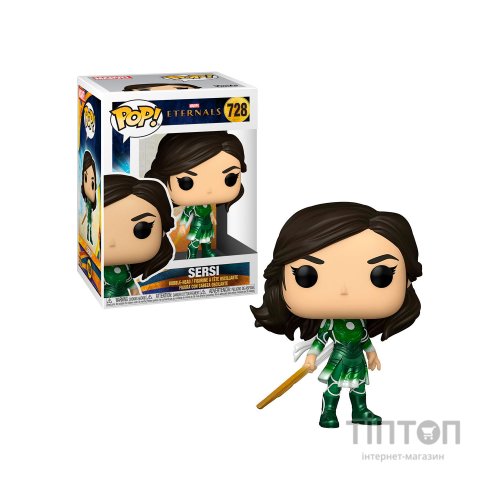 Фігурка для геймерів Funko Pop серії Вічні - Серсі (49705)