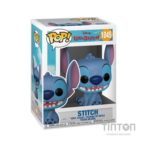 Фігурка для геймерів Funko Pop Усміхнений Стіч (55617)