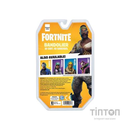 Фігурка для геймерів Jazwares Fortnite Solo Mode Bandolier (FNT0013)