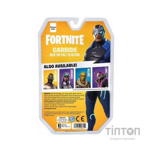 Фігурка для геймерів Jazwares Fortnite Solo Mode Carbide (FNT0011)