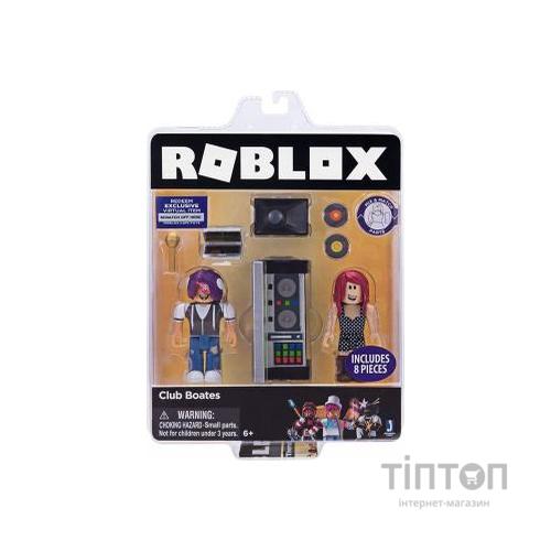 Фігурка для геймерів Jazwares Roblox Game Packs Club Boates, набор 2 шт. (19843R)