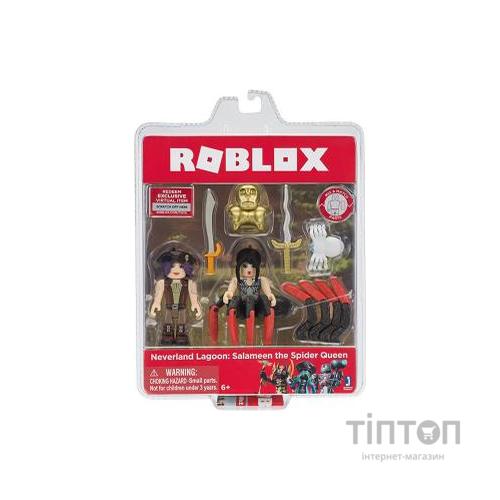 Фігурка для геймерів Jazwares Roblox Game Packs Neverland Lagoon: Salameen the Spider Quee (ROB0207)