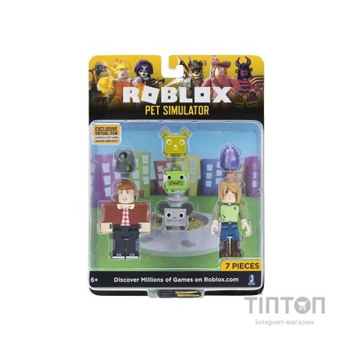 Фігурка для геймерів Jazwares Roblox Game Packs Pet Simulator W4 (ROG0149)