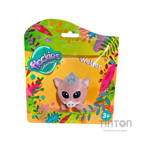 Фігурка Flockies Кабанчик Волтер (FLO0112)