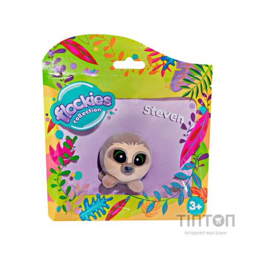 Фігурка Flockies Лінивець Стівен (FLO0117)