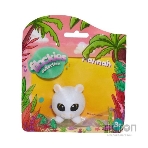 Фігурка Flockies S2 - Бегемотиця Ганна (FLO0412)