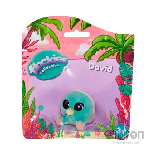 Фігурка Flockies S2 - Качка Девід (FLO0408)