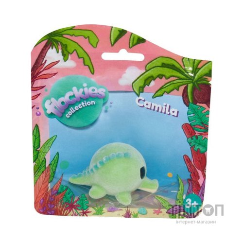 Фігурка Flockies S2 - Крокодилиця Каміла (FLO0411)