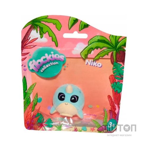 Фігурка Flockies S2 - Нарвал Ніко (FLO0406)