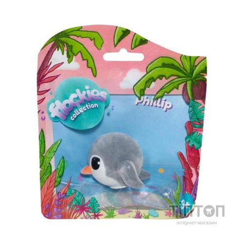 Фігурка Flockies S2 - Пінгвін Філіп (FLO0410)