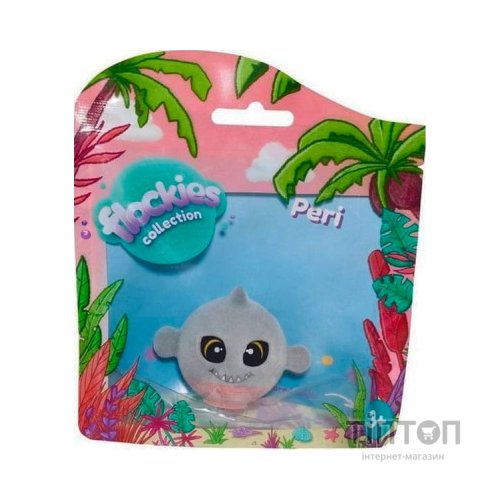 Фігурка Flockies S2 - Піранья Пері (FLO0402)