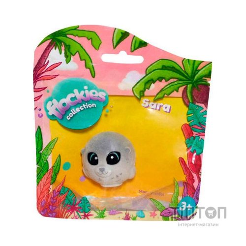 Фігурка Flockies S2 - Тюлень Сара (FLO0409)