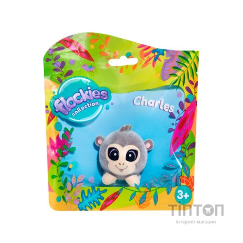 Фігурка Flockies Шимпанзе Чарльз (FLO0107)