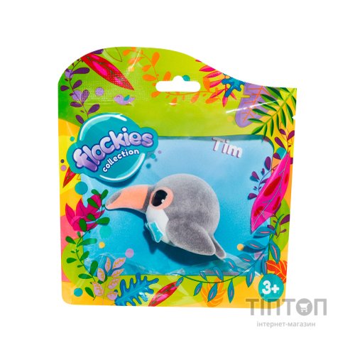 Фігурка Flockies Тукан Тім (FLO0109)