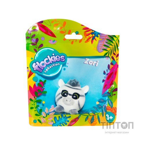 Фігурка Flockies Зебра Зорі (FLO0110)