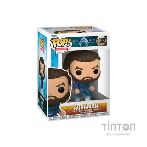 Фігурка Funko Pop Аквамен (67566)