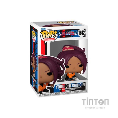 Фігурка Funko Pop cерії Бліч - Йоруічі (75512)