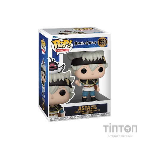 Фігурка Funko Pop cерії Чорна конюшина - Аста та Неро (72115)