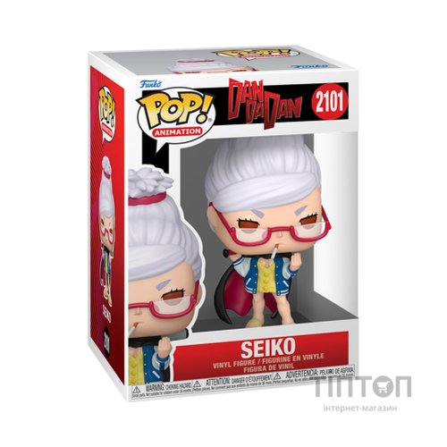 Фігурка Funko Pop Dandadan Сейко Аясе (90664)