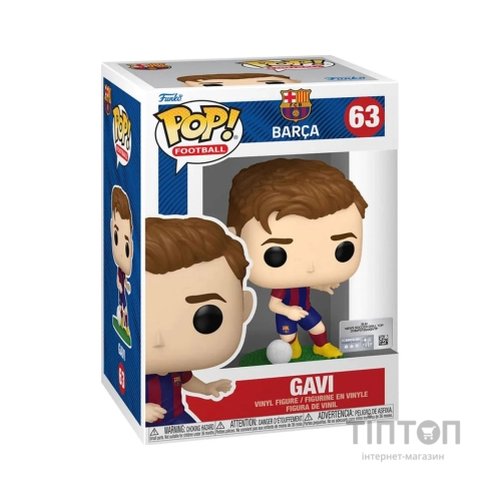 Фігурка Funko Pop Гаві (72235)