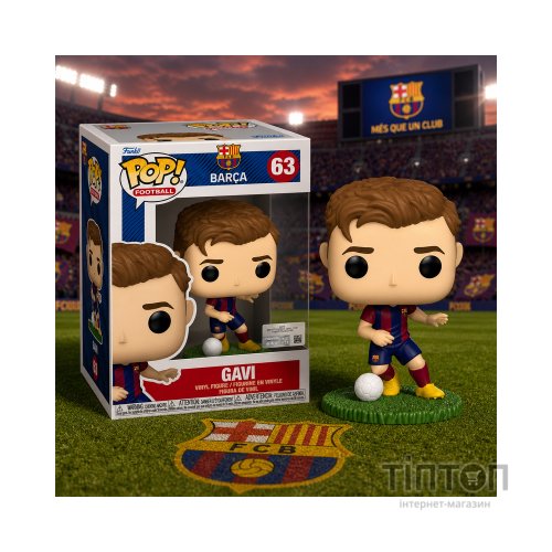 Фігурка Funko Pop Гаві (72235)