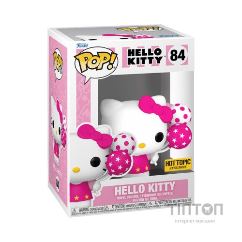 Фігурка Funko Pop Hello Kitty Хелоу Кітті з кульками (92223)