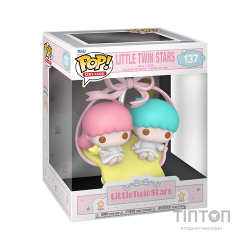 Фігурка Funko Pop Hello Kitty Маленькі близнюки-зірочки Кікі та Лала (90588)