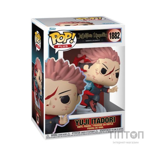 Фігурка Funko Pop Jujutsu Kaisen Ітадорі (85290)