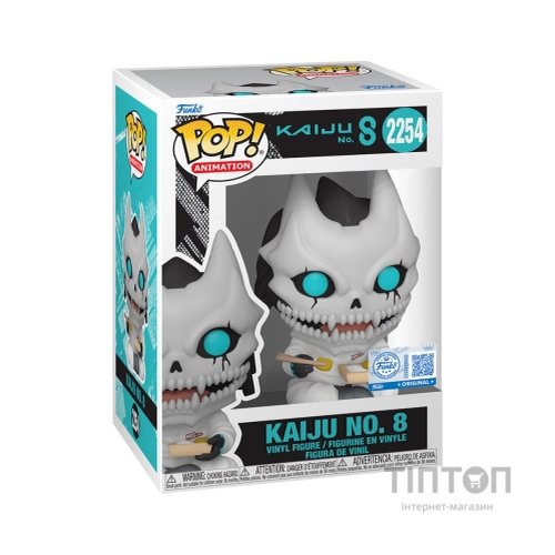 Фігурка Funko Pop Кайджю № 8 у костюмі (92024)