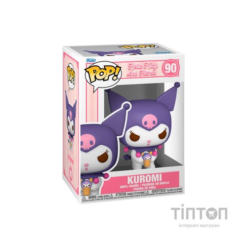Фігурка Funko Pop Куромі (80315)