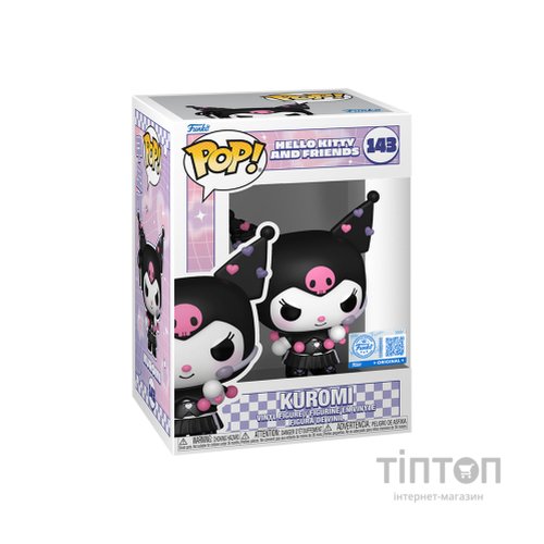Фігурка Funko Pop Куромі (91865)