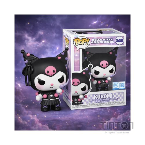 Фігурка Funko Pop Куромі (91865)