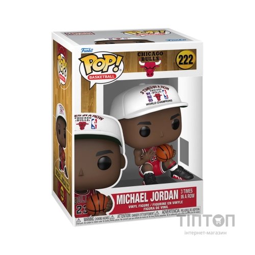 Фігурка Funko Pop Майкл Джордан (пам'ятний момент) (90538F)