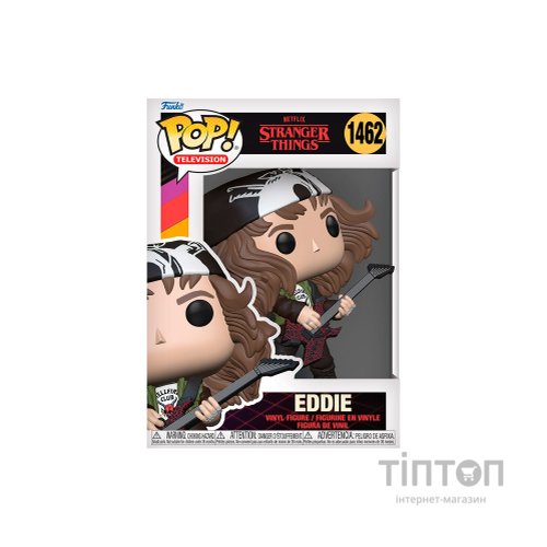 Фігурка Funko Pop Мисливець Едді з гітарою (72138)