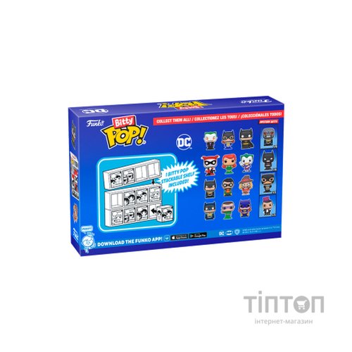 Фігурка Funko Pop набір Bitty Pop DC Comics (76339)