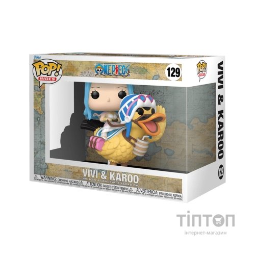 Фігурка Funko Pop One piece Віві та Кару (75584)