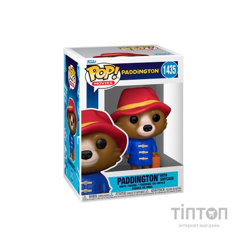 Фігурка Funko Pop Паддінгтон з валізою (72357)