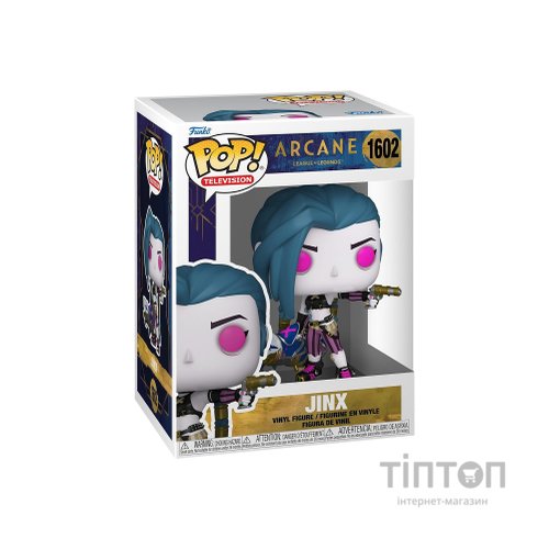 Фігурка Funko Pop серії Аркейн - Джинкс (75649)