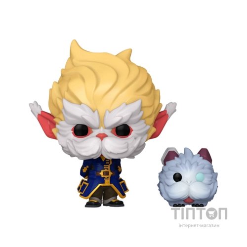 Фігурка Funko Pop серії Аркейн - Хеймердінгер з Поро (80193)
